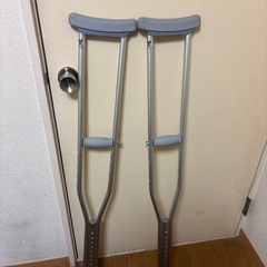 松葉杖