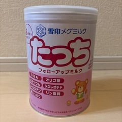 フォローアップミルク