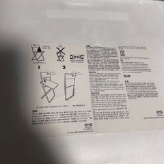IKEA 折りたたみ　イス　椅子の画像