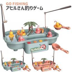 ★音楽と光で楽しむ★ アヒル釣りゲーム 水遊び 電池式 ブルー ...
