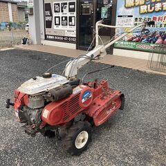 941 鳥取県発 クボタ 管理機 畝立て うね立て [ T32S...