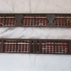 そろばんの画像