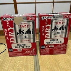 スーパードライ350ml、24本入2ケース