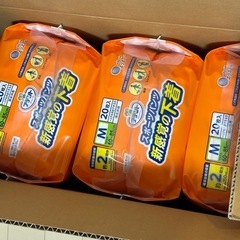 アテント スポーツパンツ M20枚入3パックの画像