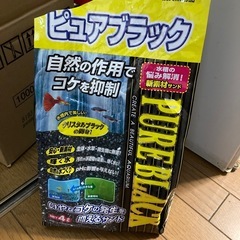 スリム型水素、フィルターエアー一体型付きの画像