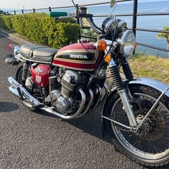 cb750four k4 車検ありの画像