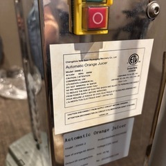 フルーツジュースディスペンサーの画像