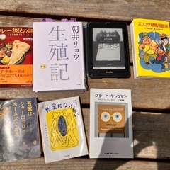 6/21（土）中華屋ターンテーブルで読書会📚