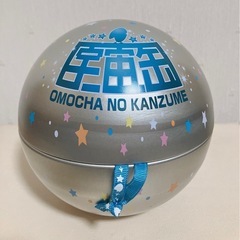 おもちゃのカンヅメ　宇宙缶