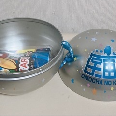おもちゃのカンヅメ　宇宙缶の画像