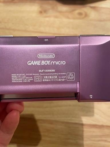ゲームボーイミクロ
