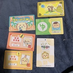 ちいかわカード　　