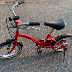 子供自転車(14インチ)