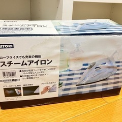 ニトリ　アイロンの画像