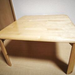 木製 折りたたみローテーブル