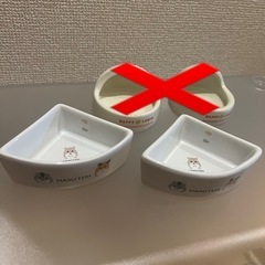 別売りも可！ハムスター用 餌皿 陶器2つで！