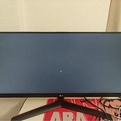 LGウルトラワイドモニター29インチ 29wp60g-b