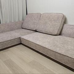 【手渡し】ベージュ コーナーソファ モダンデザイン divano