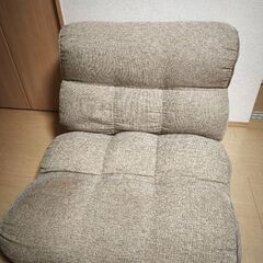 ベージュ リクライニングソファ 1人用 座椅子