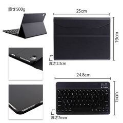★9.7インチ対応★ カバー付 Bluetooth キーボード 軽量 レザー調の画像