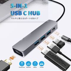 ★急速給電★ 多機能 USBハブ Type-C 4K対応 HDMI 薄型軽量の画像