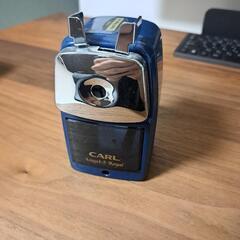 カール事務器ロイヤル 鉛筆削り