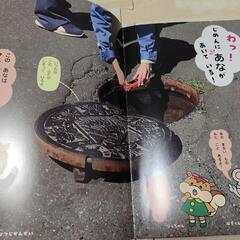 チャイルドブック12冊セット 年長用 かんがえる学習版 知育絵本 子供用 2021年の画像