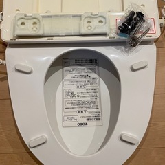 TOTOウォームレット　の画像