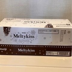 明治 メルティーキッス 〈プレミアムショコラ 52 g×5箱〉の画像