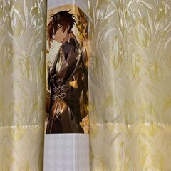 ☆未開封【原神】一番くじＢ賞★鍾離タペストリー