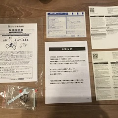 美品「ルノー」RENAULT AL-CRB7006 LP クロスバイク 自転車　軽量の画像