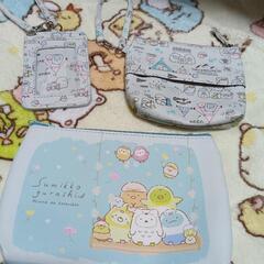 すみっコぐらし ミニバッグ3点セット