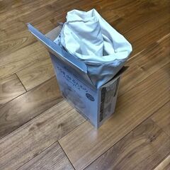 ベビーバスの画像
