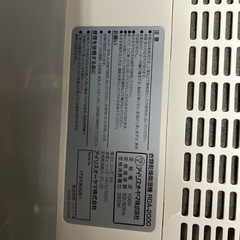 配達可🚚除湿機 衣類乾燥機 アイリスオーヤマの画像