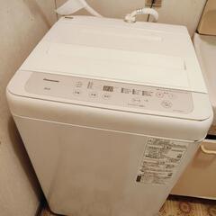 Panasonic 洗濯機 NA-F50B14 5.0kg 20...