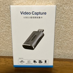 HDMIキャプチャーボード