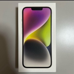 新品未使用⭐︎iPhone14 　  