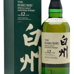 白州