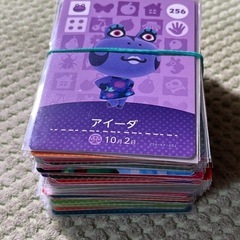 どうぶつの森　amiiboカード