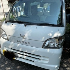 軽トラ、ダイハツハイゼット白色