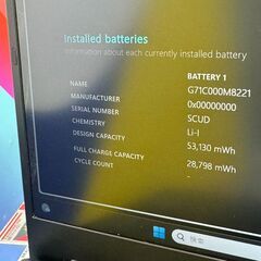 JC0501 16GB・第11世代 美品 東芝 dynabook G83/HR ノートPC 大容量　高性能　軽量の画像
