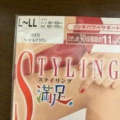 Fukusuke スタイリング ストッキング L〜LL ヘーゼルブラウンの画像