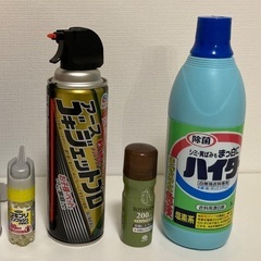蚊に効く押すだけノーマット/ゴキジェット/ハイター/ゴキブリワン...