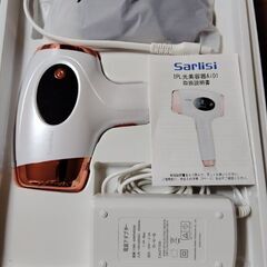 ＩＰＬ光脱毛器　Sarlisi