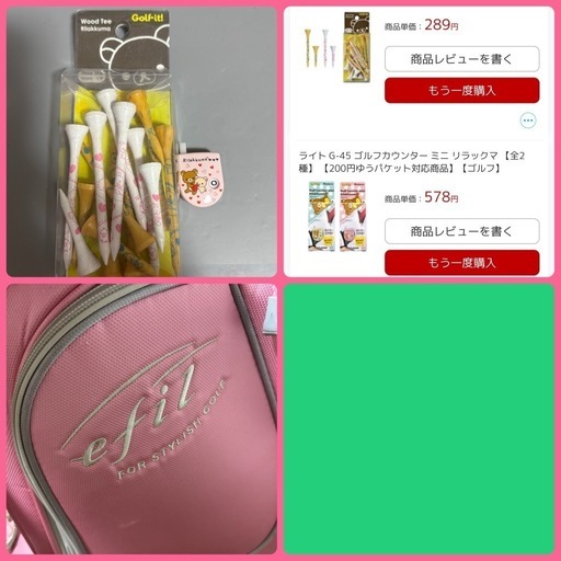 レディース ゴルフクラブセット ピンク