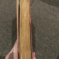 英熟語の画像