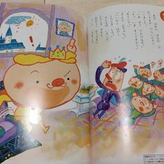 チャイルドブック12冊セット 年長用 かんがえる学習版 知育絵本 子供用 2020年の画像