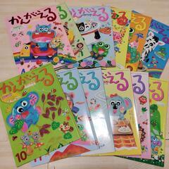 チャイルドブック12冊セット 年長用 かんがえる学習版 知育絵本...