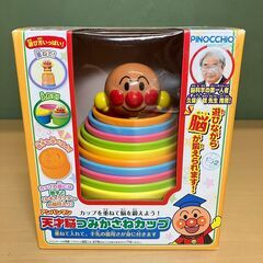 アンパンマン 天才脳つみかさねカップ