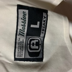 Freaky ジャージ 背番号97 ホワイトの画像